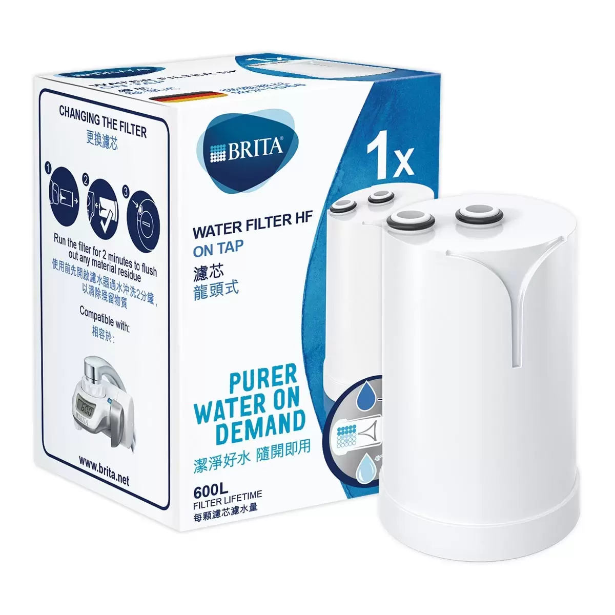 Brita On Tap 龍頭式濾水器濾芯六入組 適用#124974 龍頭式濾水器