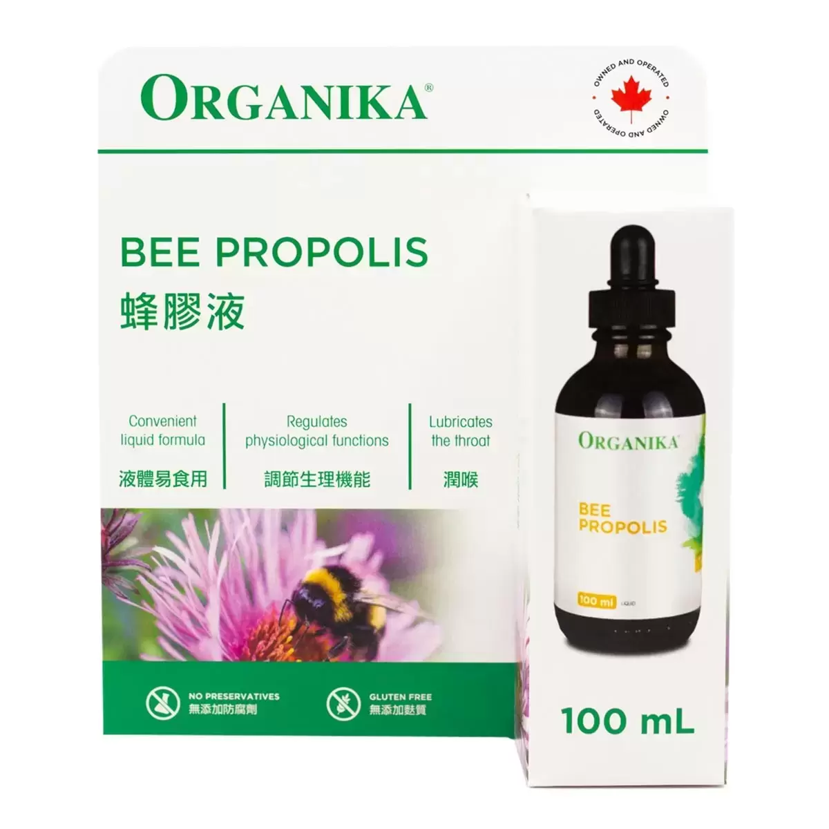 Organika 蜂膠液 100毫升