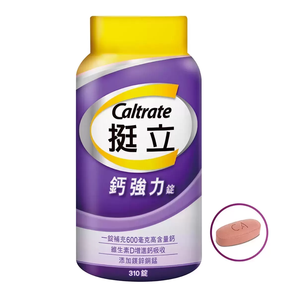 挺立 鈣強力錠 600毫克 310錠