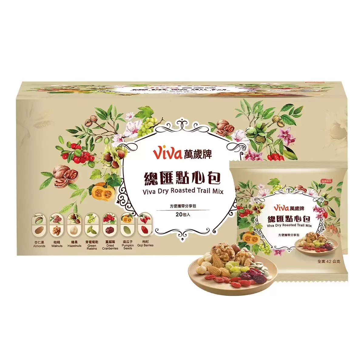 萬歲牌 總匯點心包 42公克 X 20包 X 200盒
