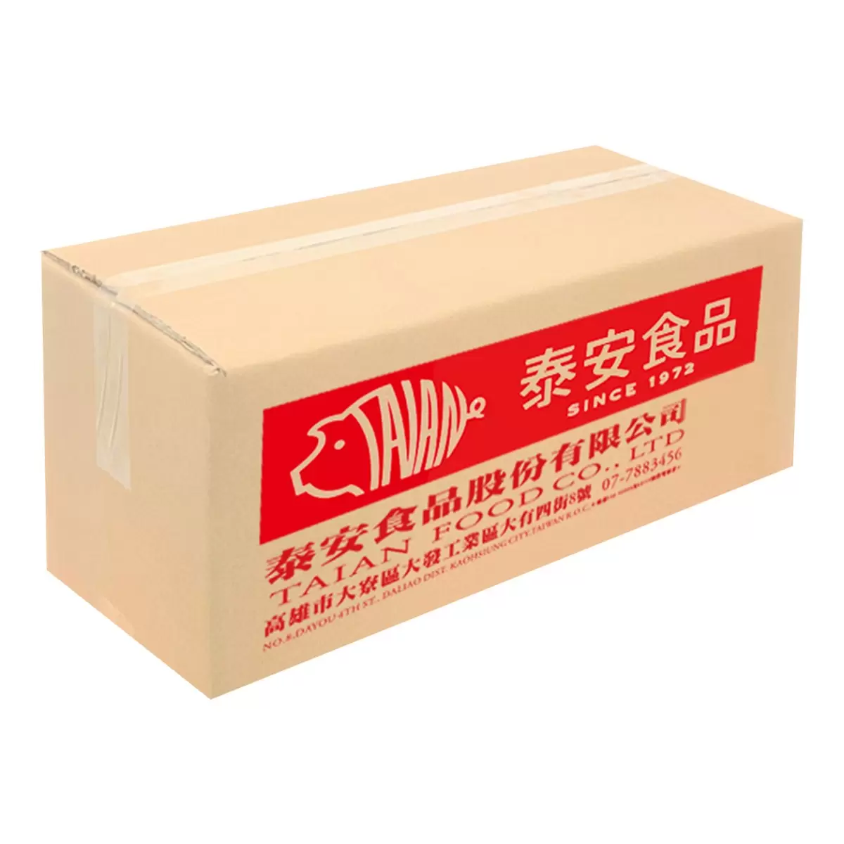 美國冷凍頂級嫩肩燒烤片 1公斤 X 2入