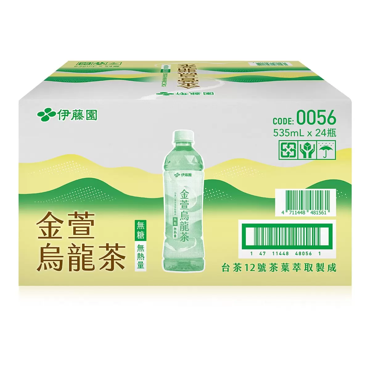 Ito-En 伊藤園 金萱烏龍茶 535毫升 X 24入