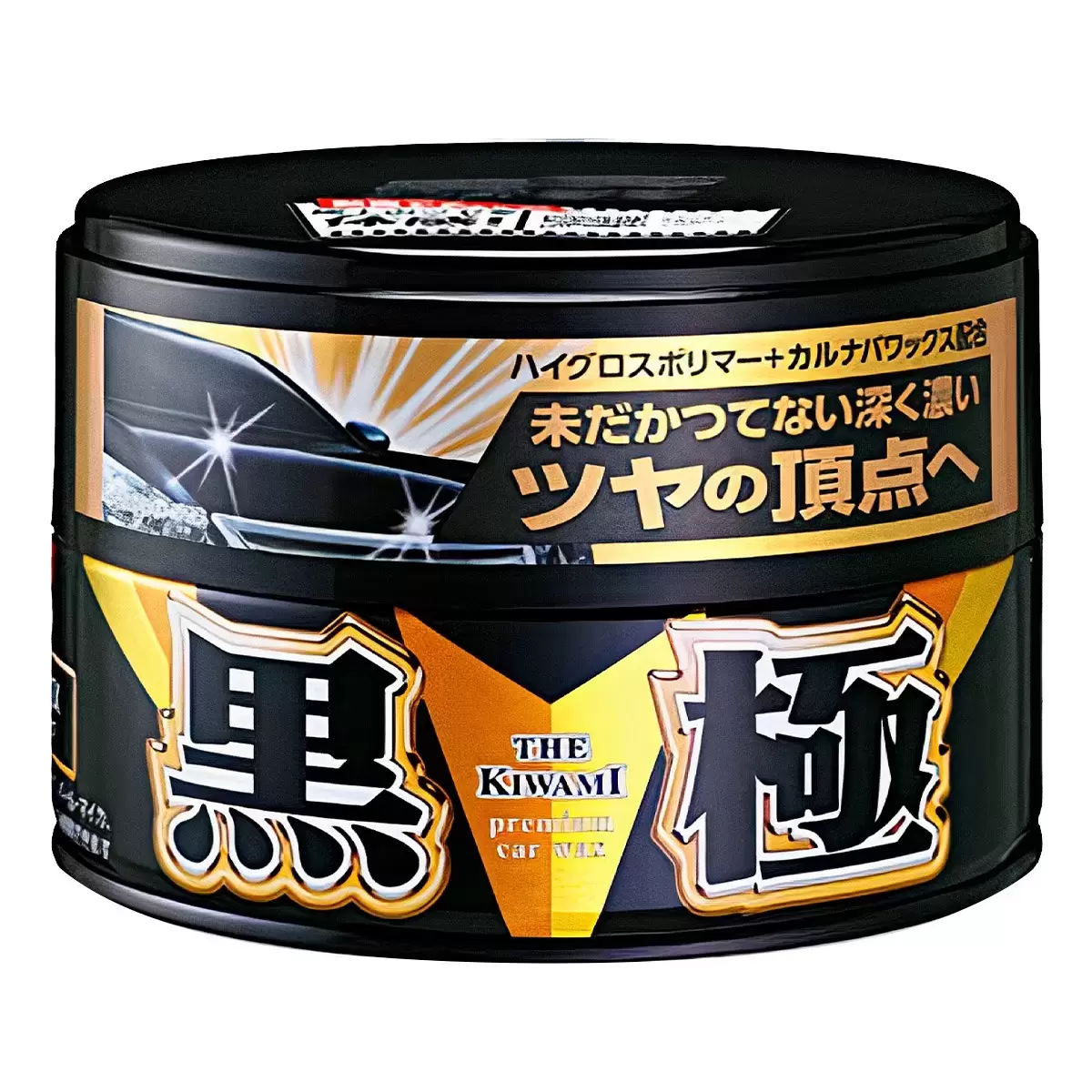 Soft99 極致蠟 200公克 X 2入 黑極固