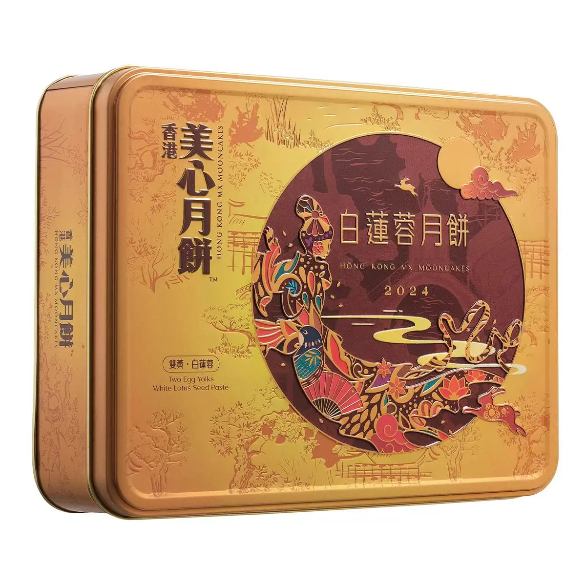 香港美心 雙黃白蓮蓉月餅 185公克 X 4入 X 1盒