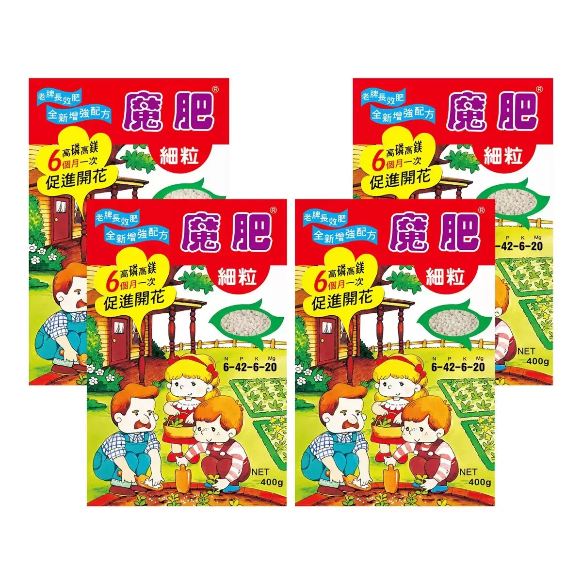 花寶魔肥 細粒 400公克 X 4入