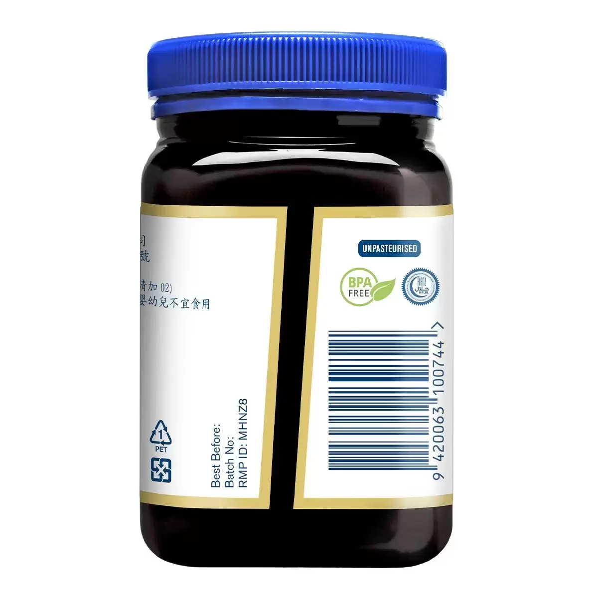 MANUKA Health 麥蘆卡蜂蜜UMF10+ 500公克