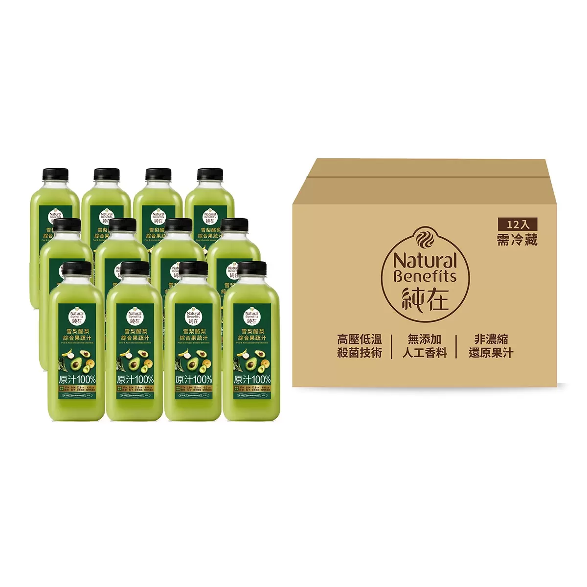 純在 酪梨雪梨綜合果蔬汁 1.2L X 12入 - 1