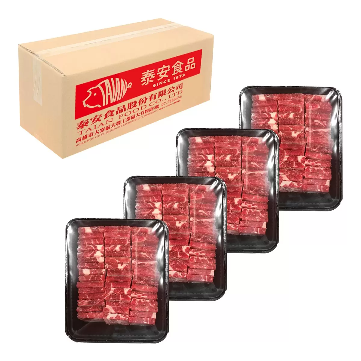 美國頂級冷凍牛梅花燒烤片 0.8公斤 X 4入