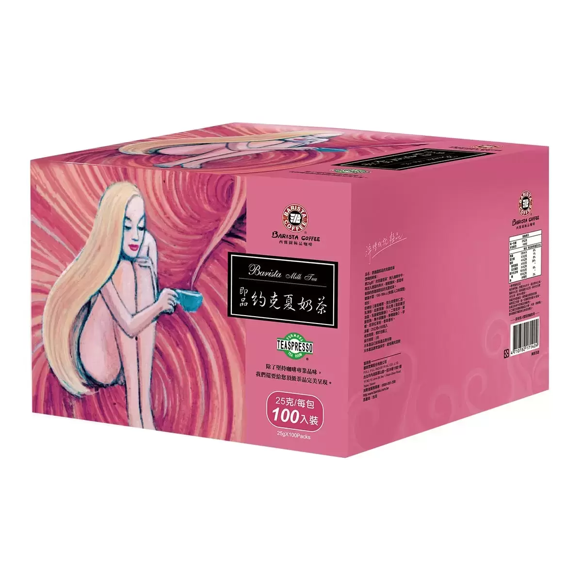 西雅圖 即品約克夏奶茶 25公克 X 100包 - 4