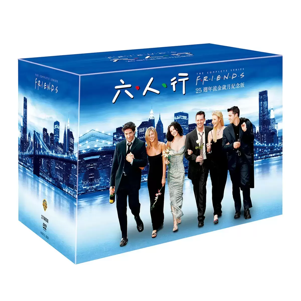DVD - 六人行25週年流金歲月紀念版 (37碟)