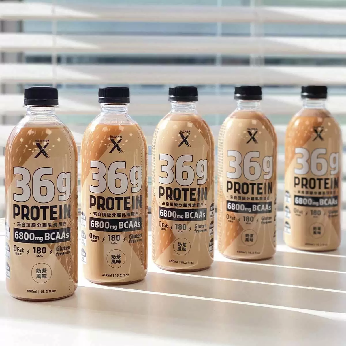 Super X 頂級分離乳清蛋白飲 Plus 奶茶風味 450毫升 X 24入 - 3