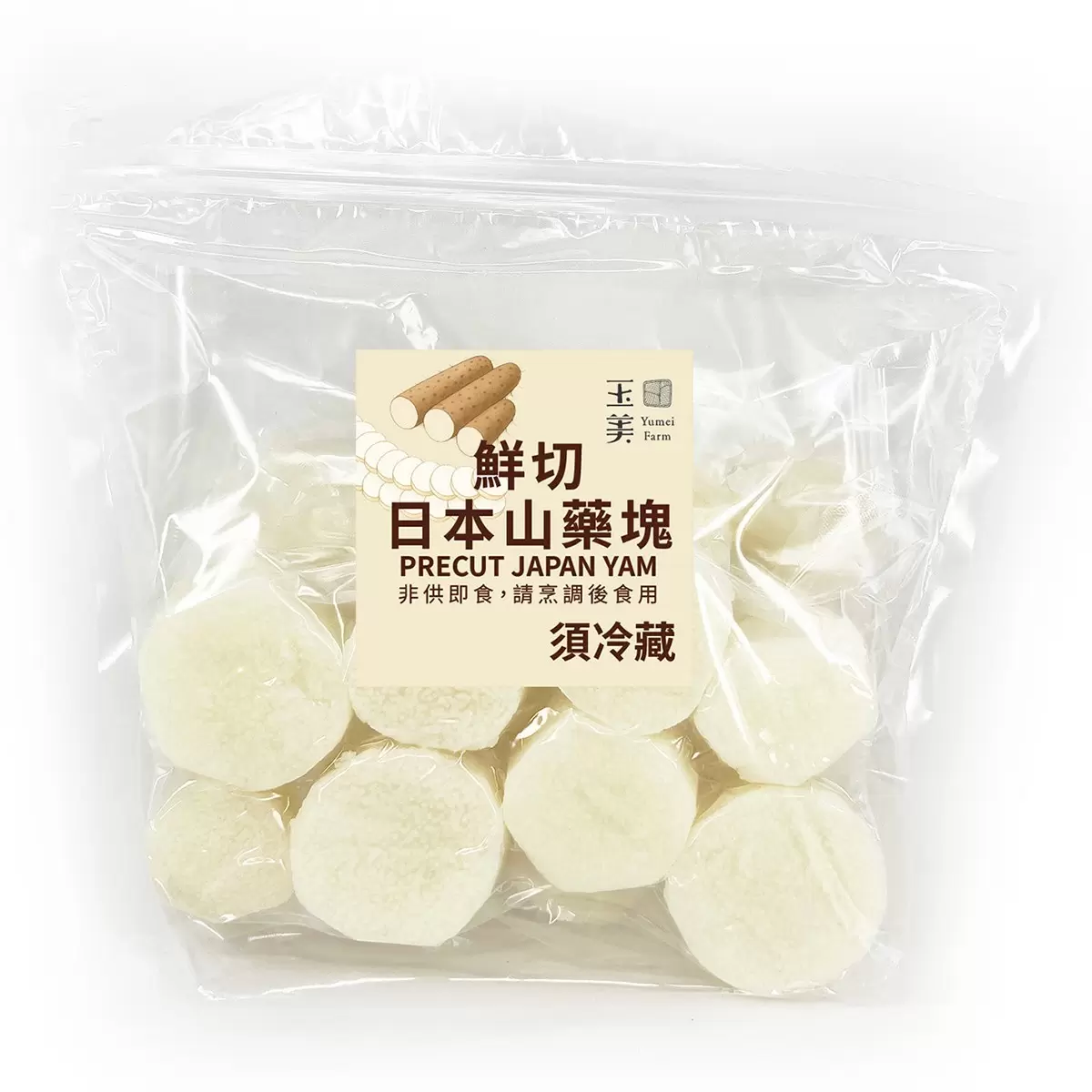 玉美 鮮切日本山藥塊 700公克 - 1