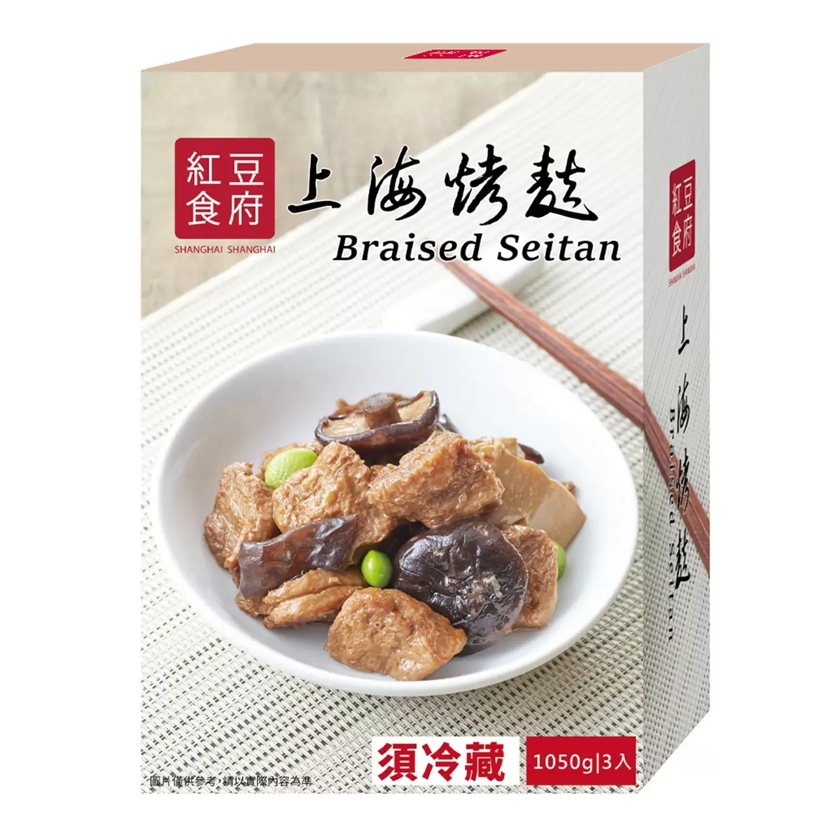 紅豆食府 上海烤麩 350公克 X 3入 - 1