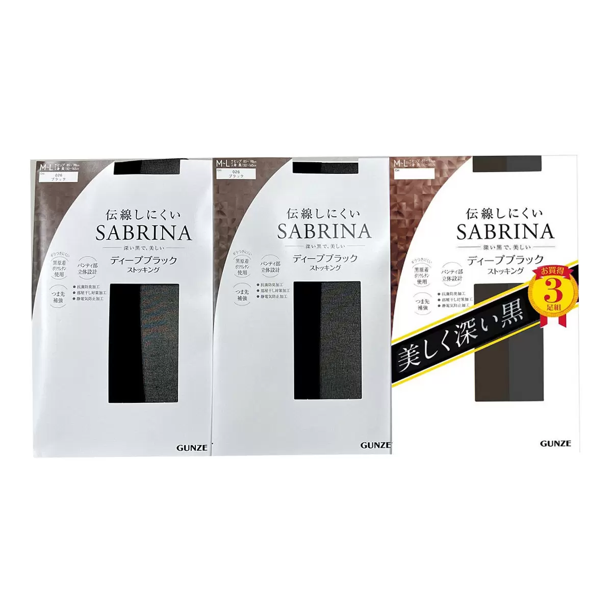 Sabrina 女黑褲襪 三入組
