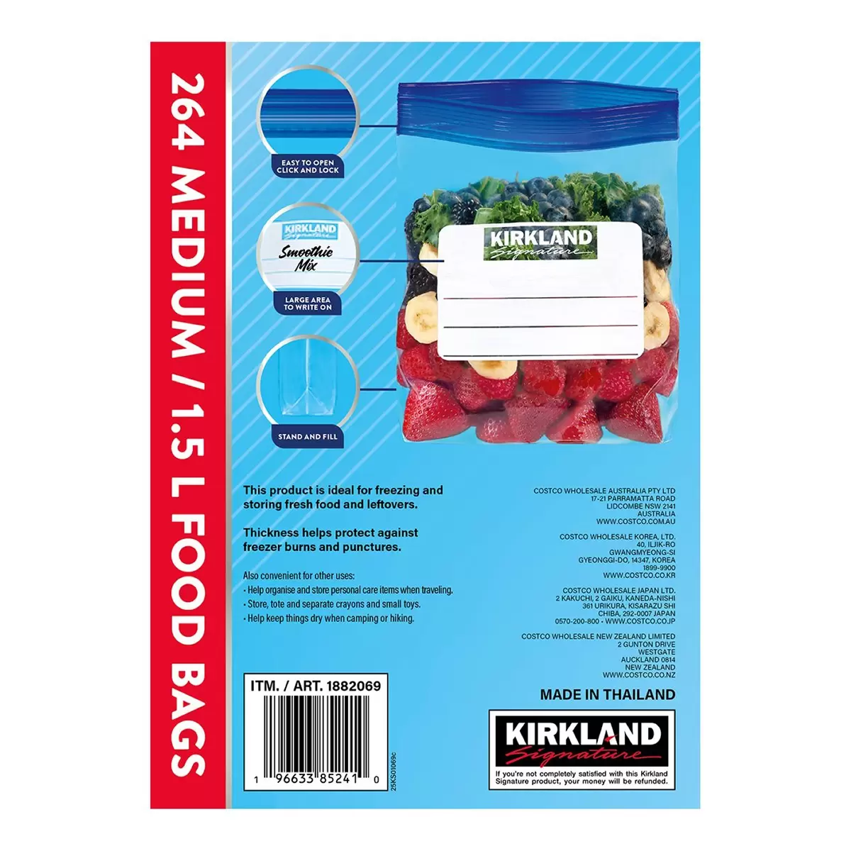 Kirkland Signature 科克蘭 雙層夾鏈冷凍保鮮袋 (中) 44入 X 6盒 - 3