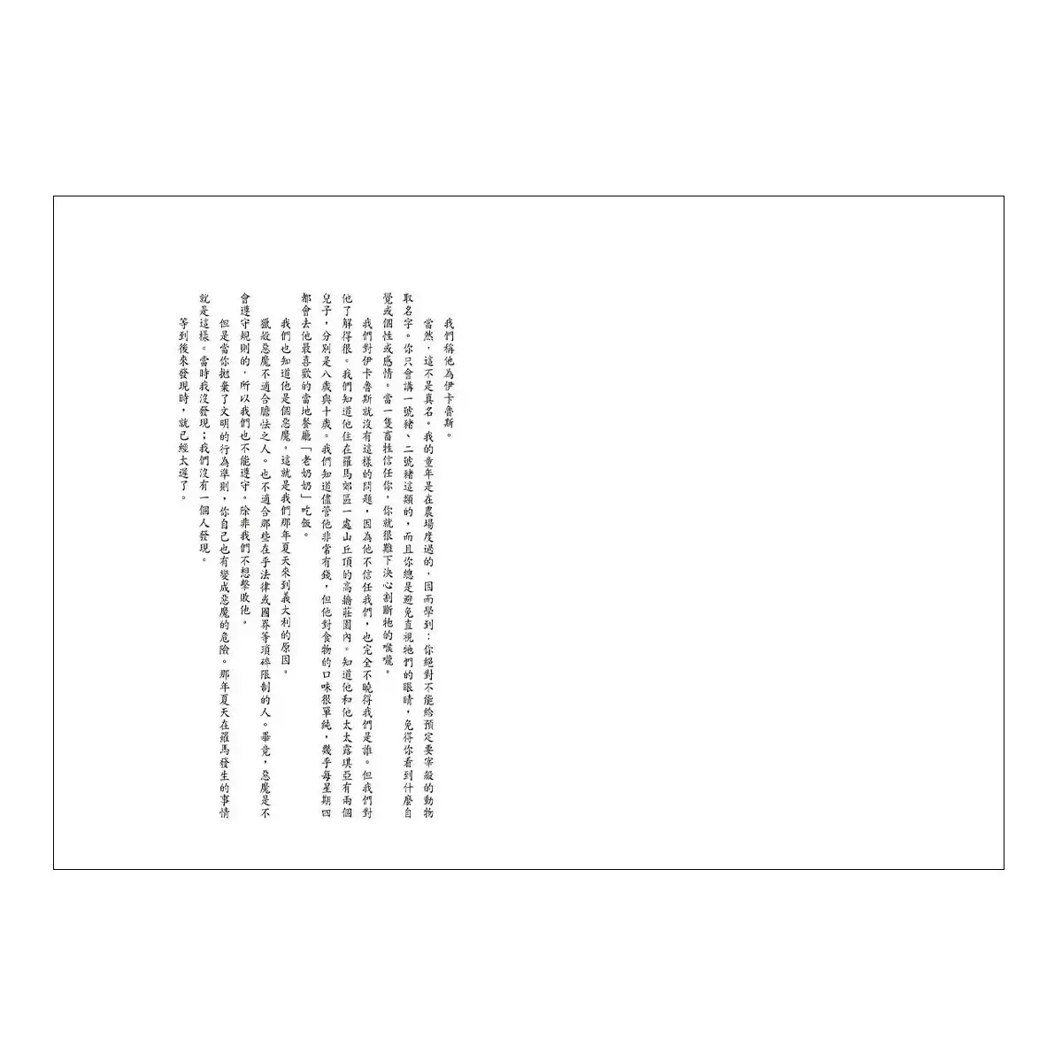 泰絲.格里森小說套書 (3冊)