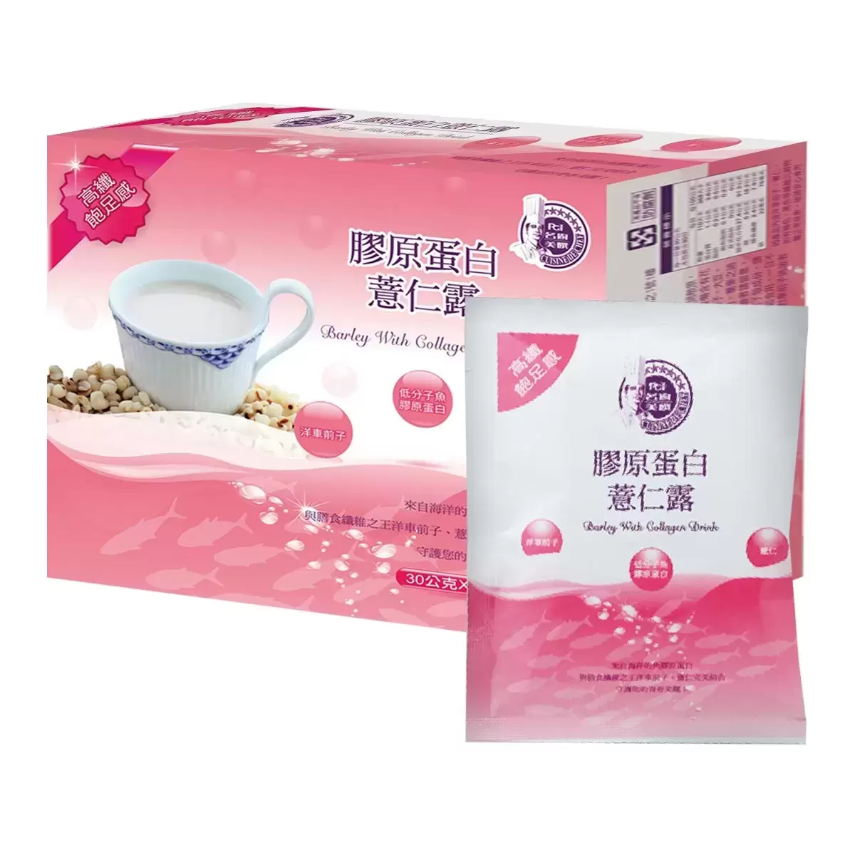 名廚美饌 膠原蛋白薏仁露 30公克 X 30入 - 2