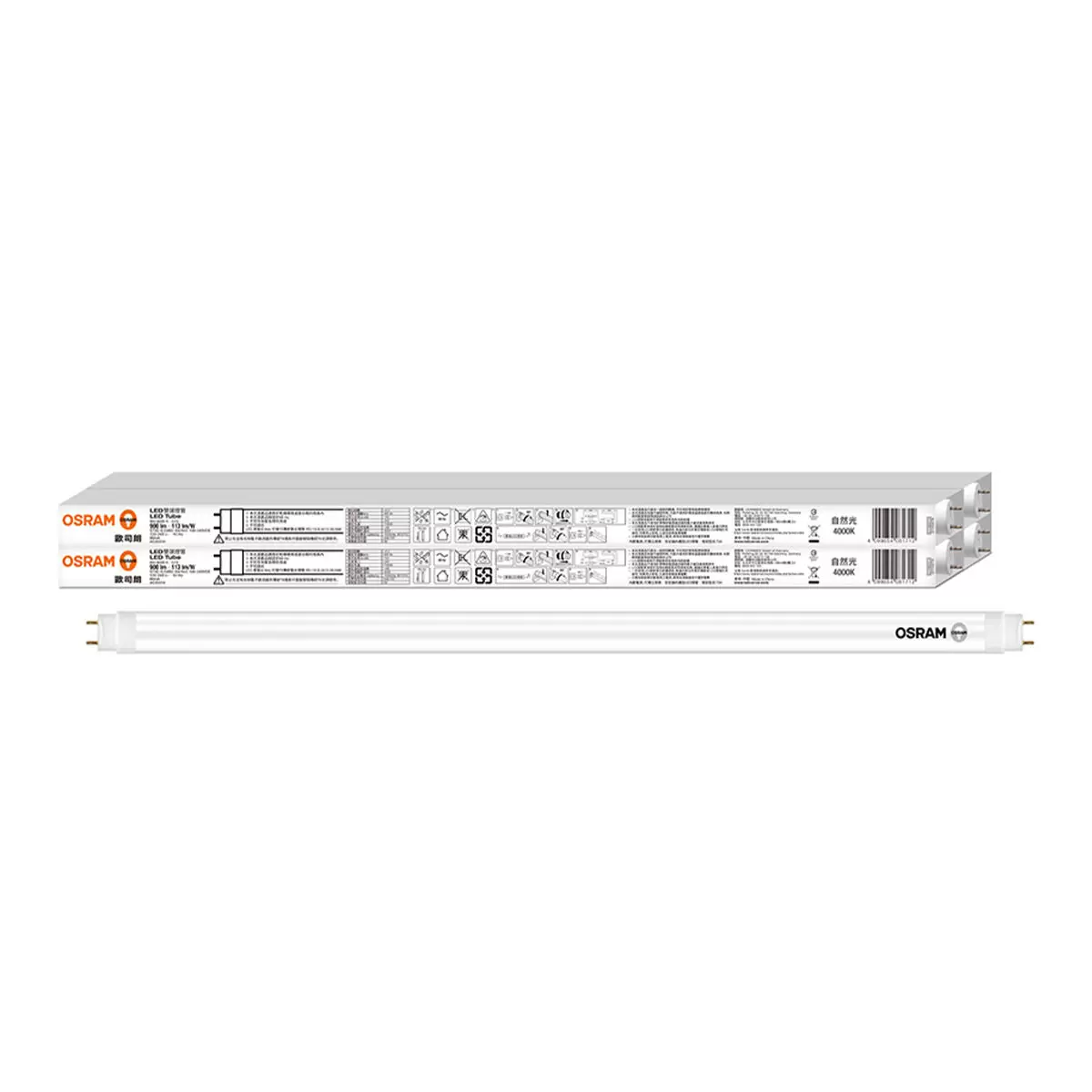 歐司朗 朗德萬斯 T8 8W 2呎 LED雙端燈管 4入 自然光