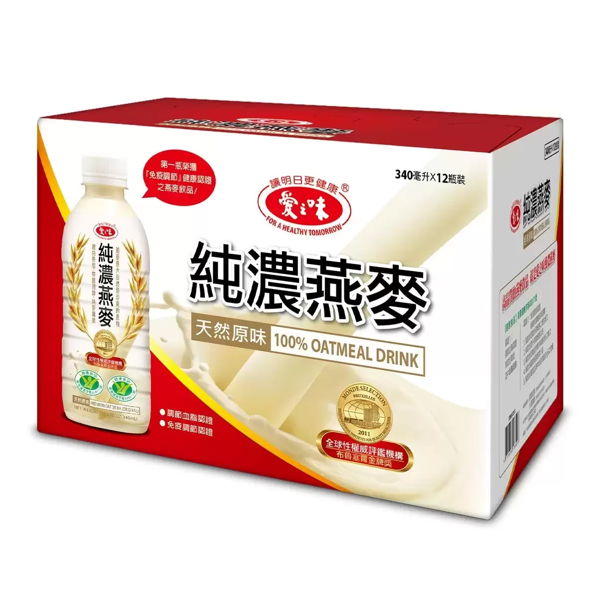 愛之味純濃燕麥 340毫升 X 12入 X 154組