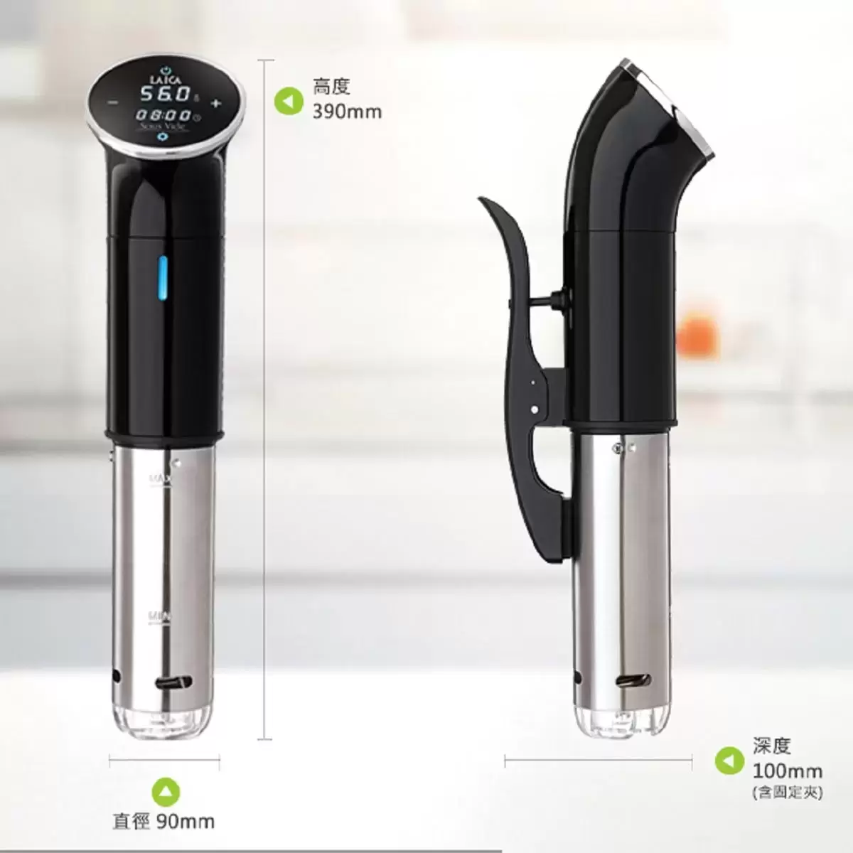 LAICA 低溫舒肥料理棒 SVC107L1