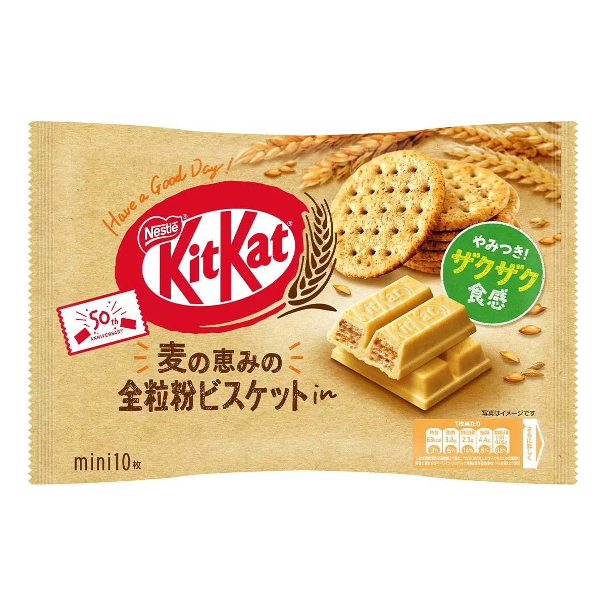 雀巢 KitKat 奇巧穀香威化餅 11.3公克 X 40條