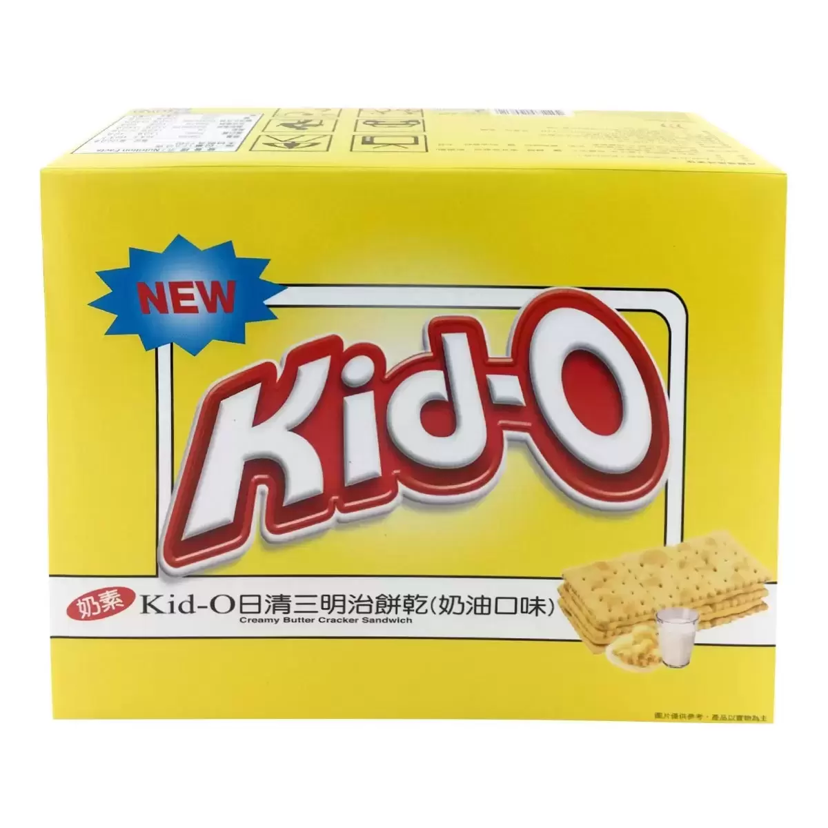 Kid-O 奶油三明治 1270公克