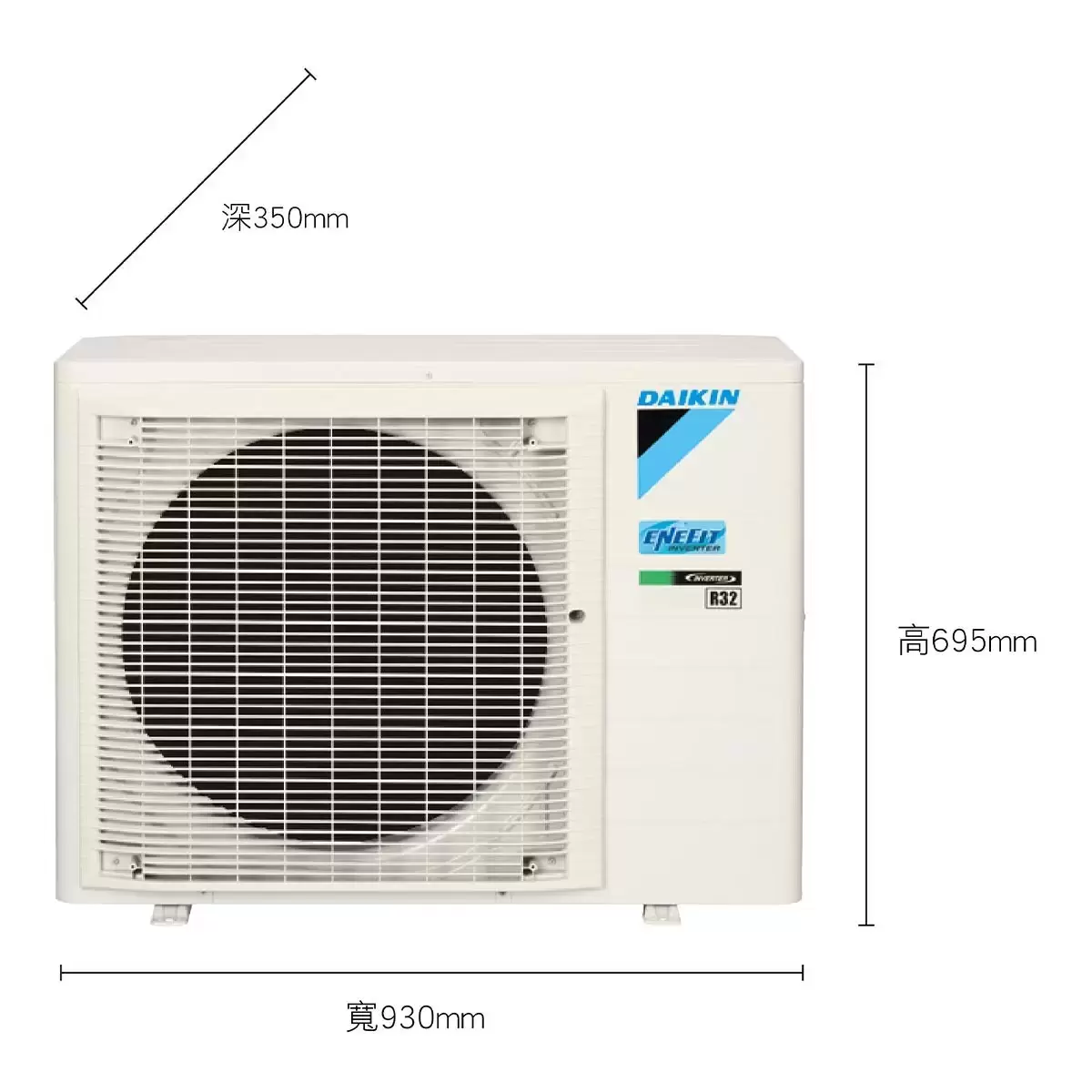 大金 6.0kW 大關U系列變頻冷暖一對一分離式冷氣 含基本安裝