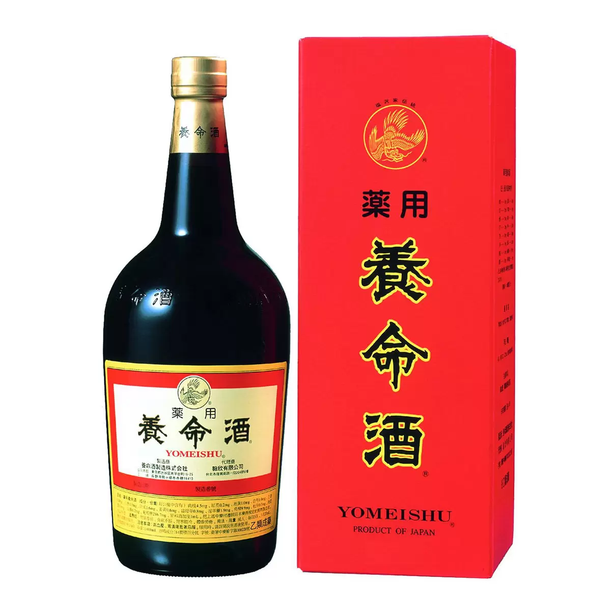 日本藥用養命酒 1公升