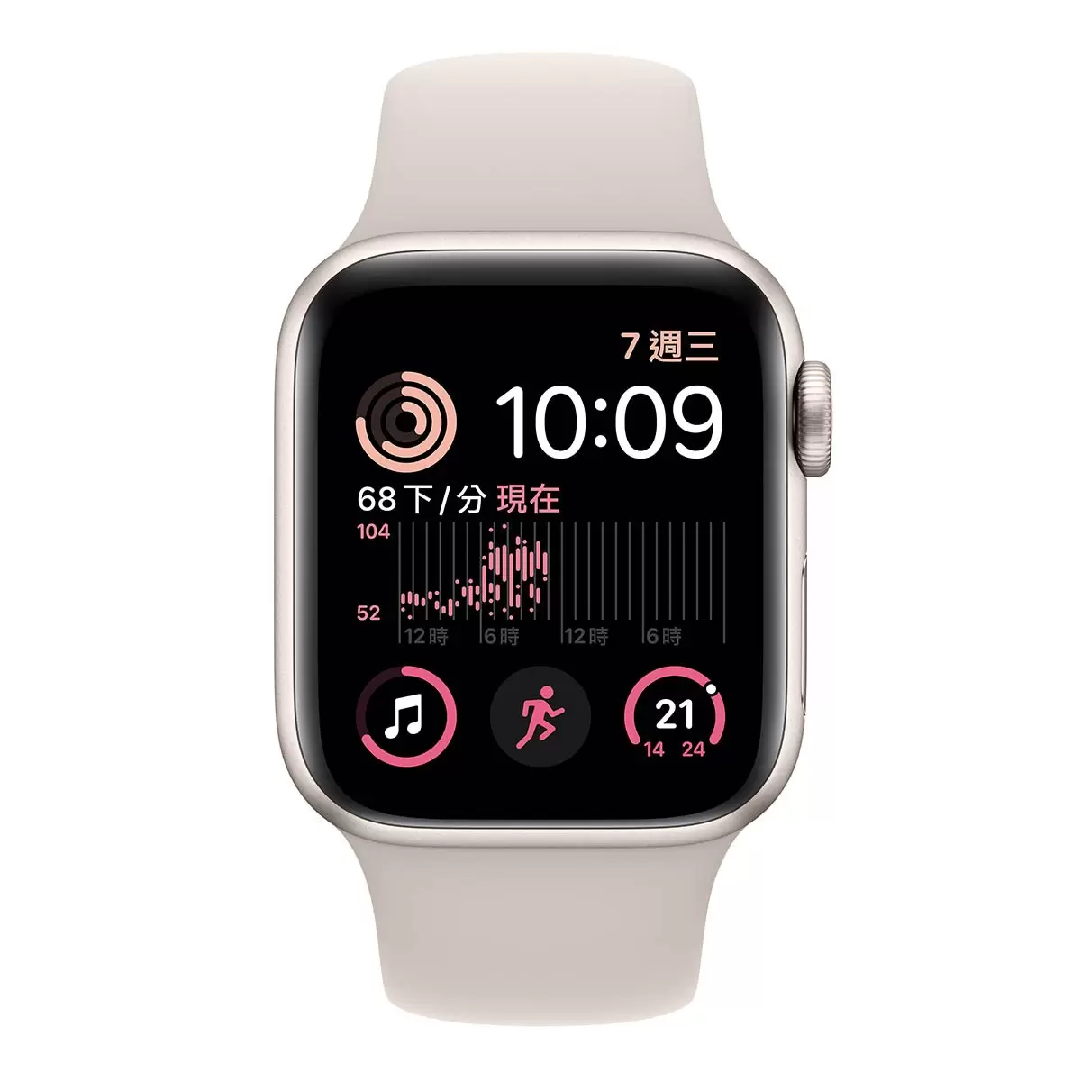 Apple Watch SE (GPS) 40公釐星光色鋁金屬錶殼 星光色運動型錶帶