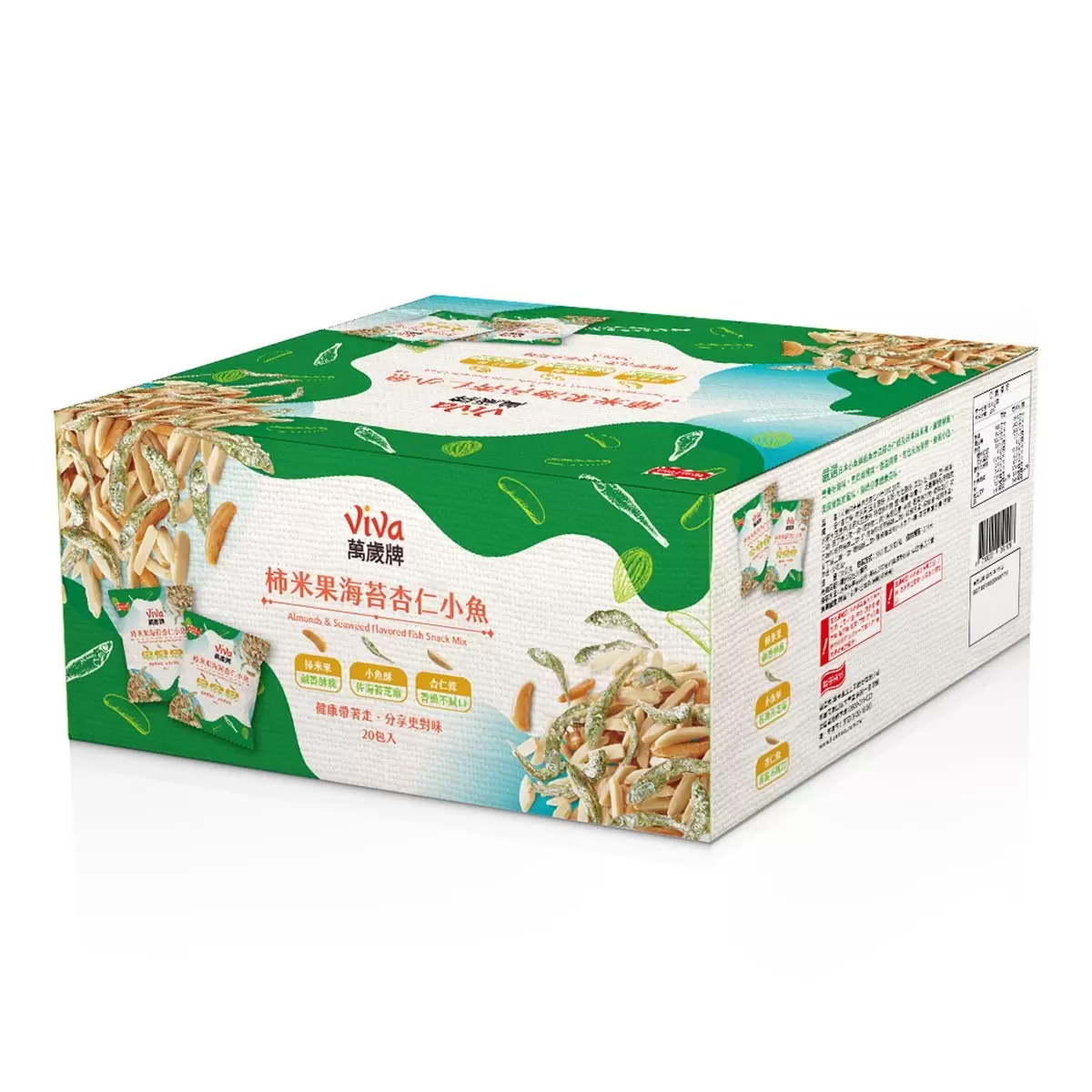 萬歲牌 柿米果海苔杏仁小魚 38公克 X 20入 - 3