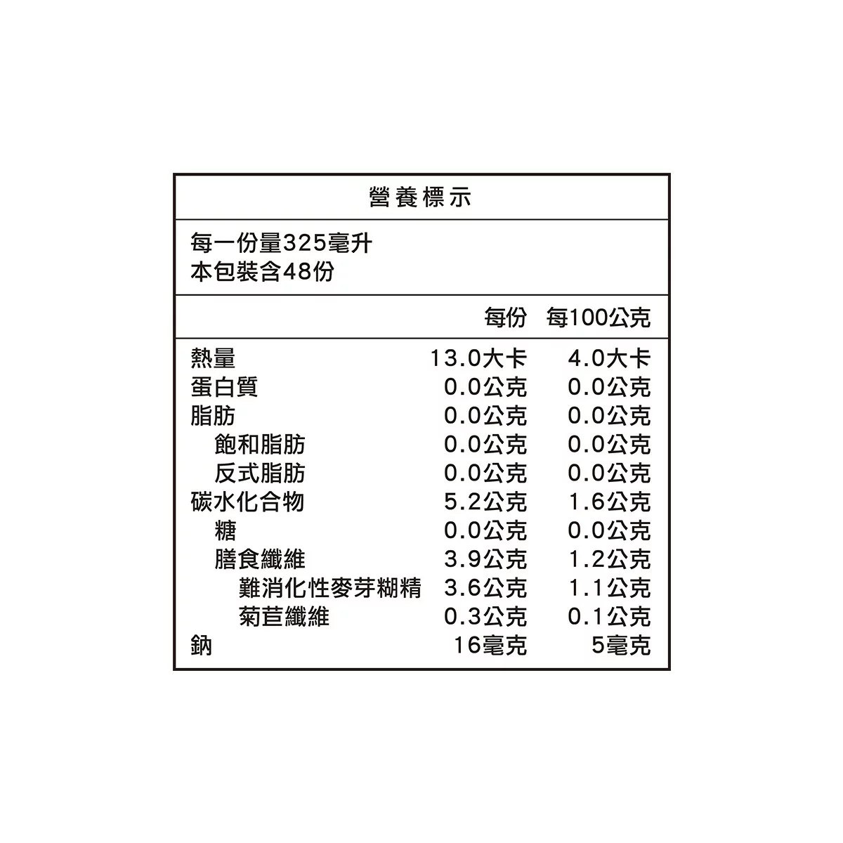 每朝健康 双纖無糖紅茶 650毫升 X 24入 - 2