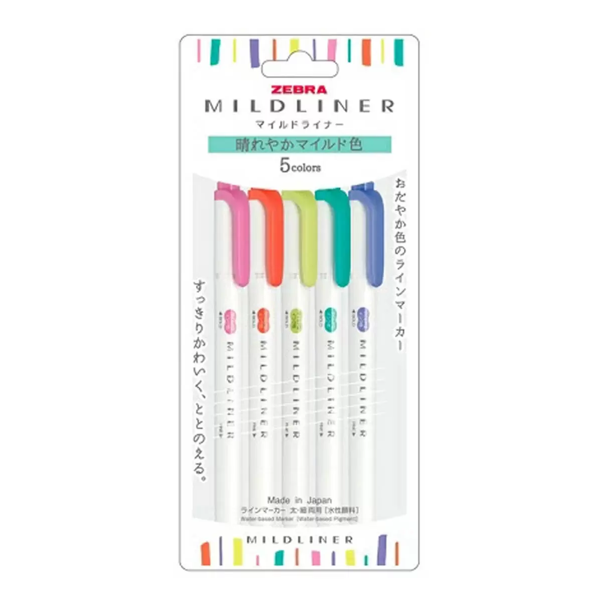 Zebra Mildliner 雙頭柔性螢光筆 5色組 X 4入 晴空系