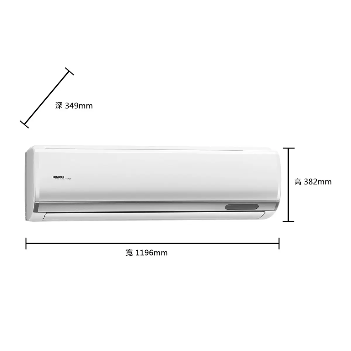 日立 7.2KW 頂級系列變頻冷暖一對一分離式冷氣 含運費及基本安裝 - 5