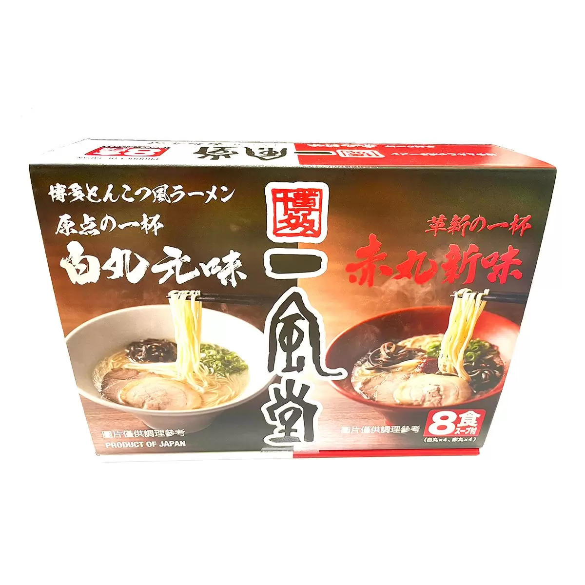 一風堂 綜合博多拉麵組 8包入 - 1