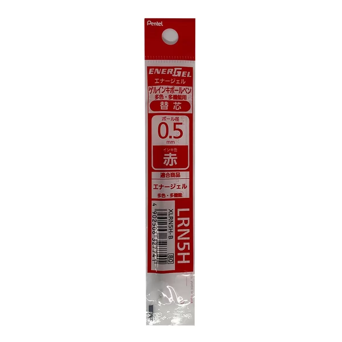 Pentel Energel 三色筆筆芯 10支 紅色