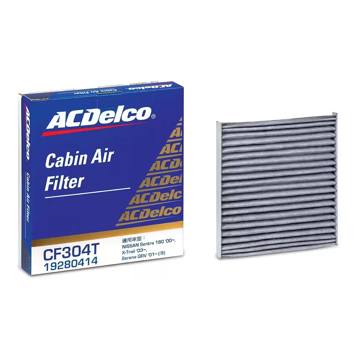 ACDelco 車用活性碳冷氣濾網 2入 NISSAN CF304T