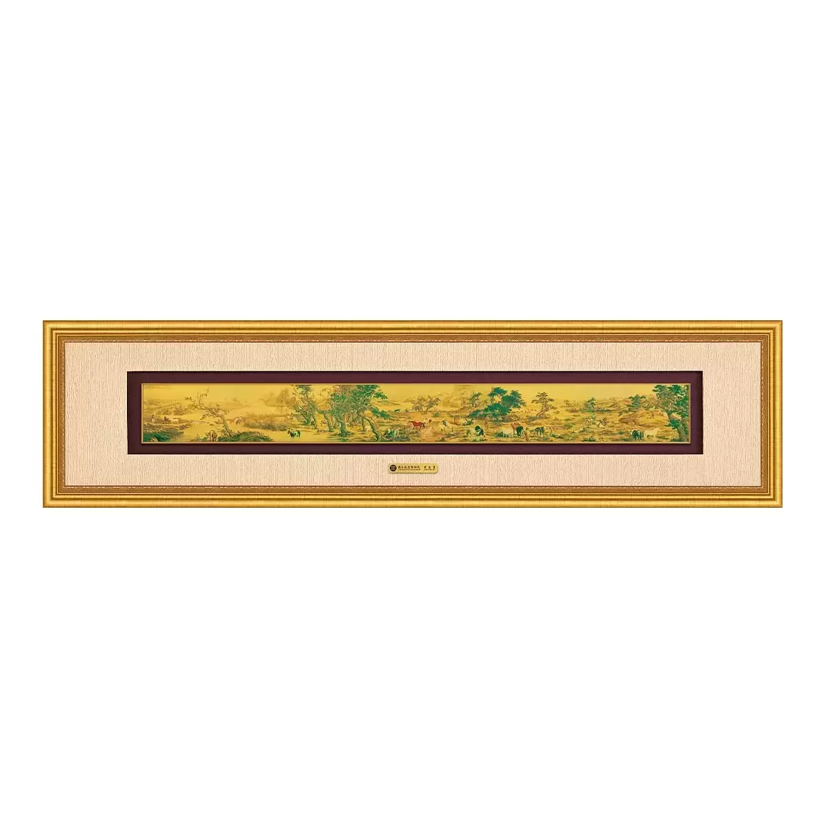品金品極品 百駿圖