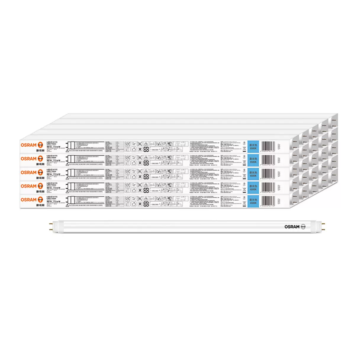 歐司朗 朗德萬斯 T8 8W 2呎 LED雙端燈管 25入 白光
