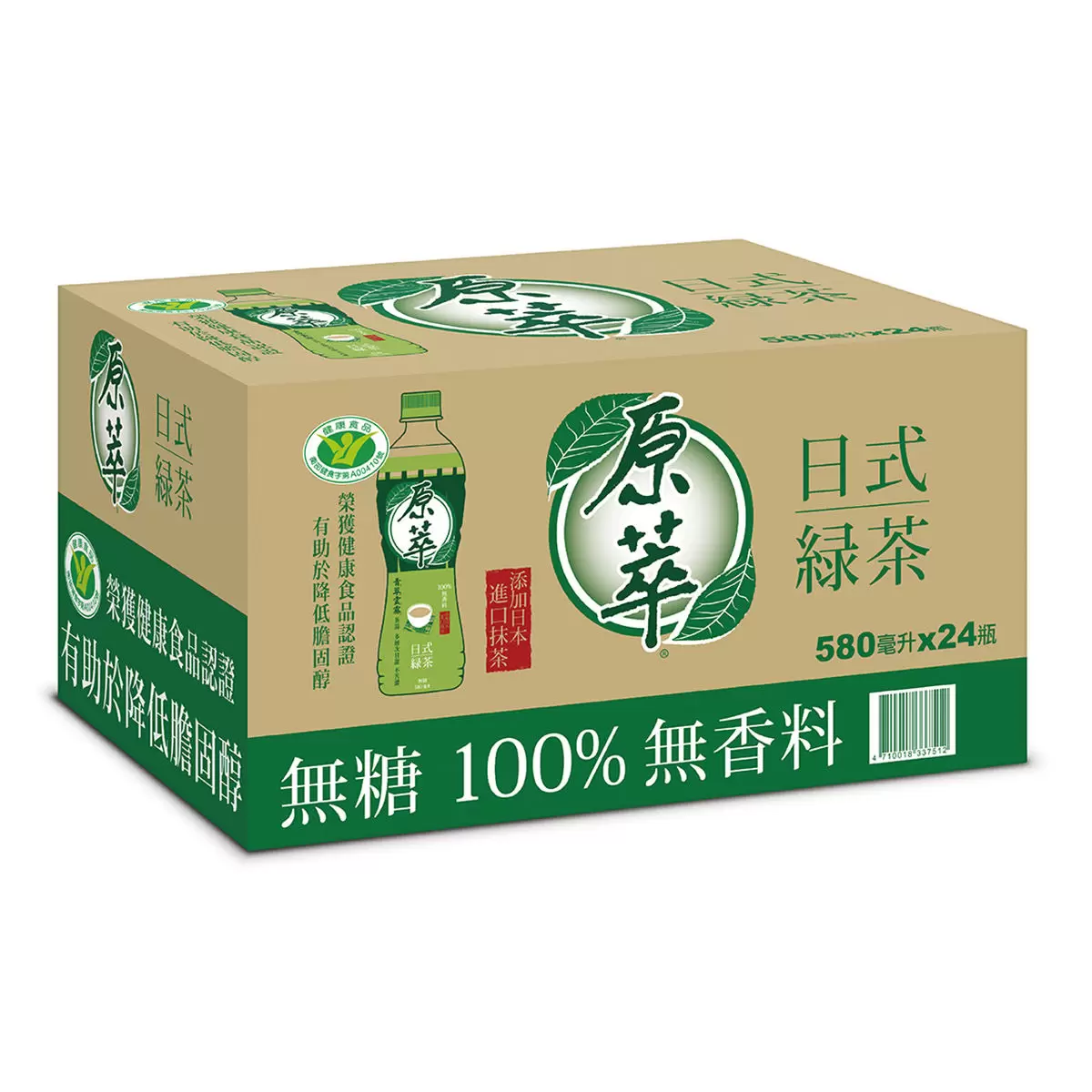 原萃 日式綠茶 580毫升 X 24入 - 2
