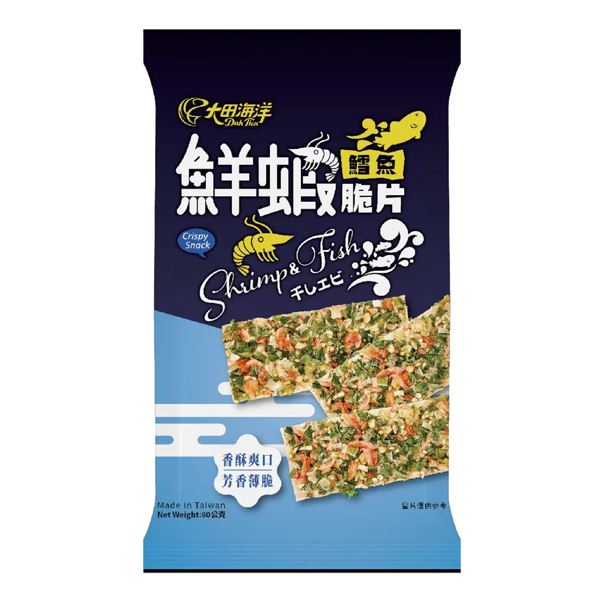 大田海洋 鱈魚鮮蝦脆片 80公克 X 4包