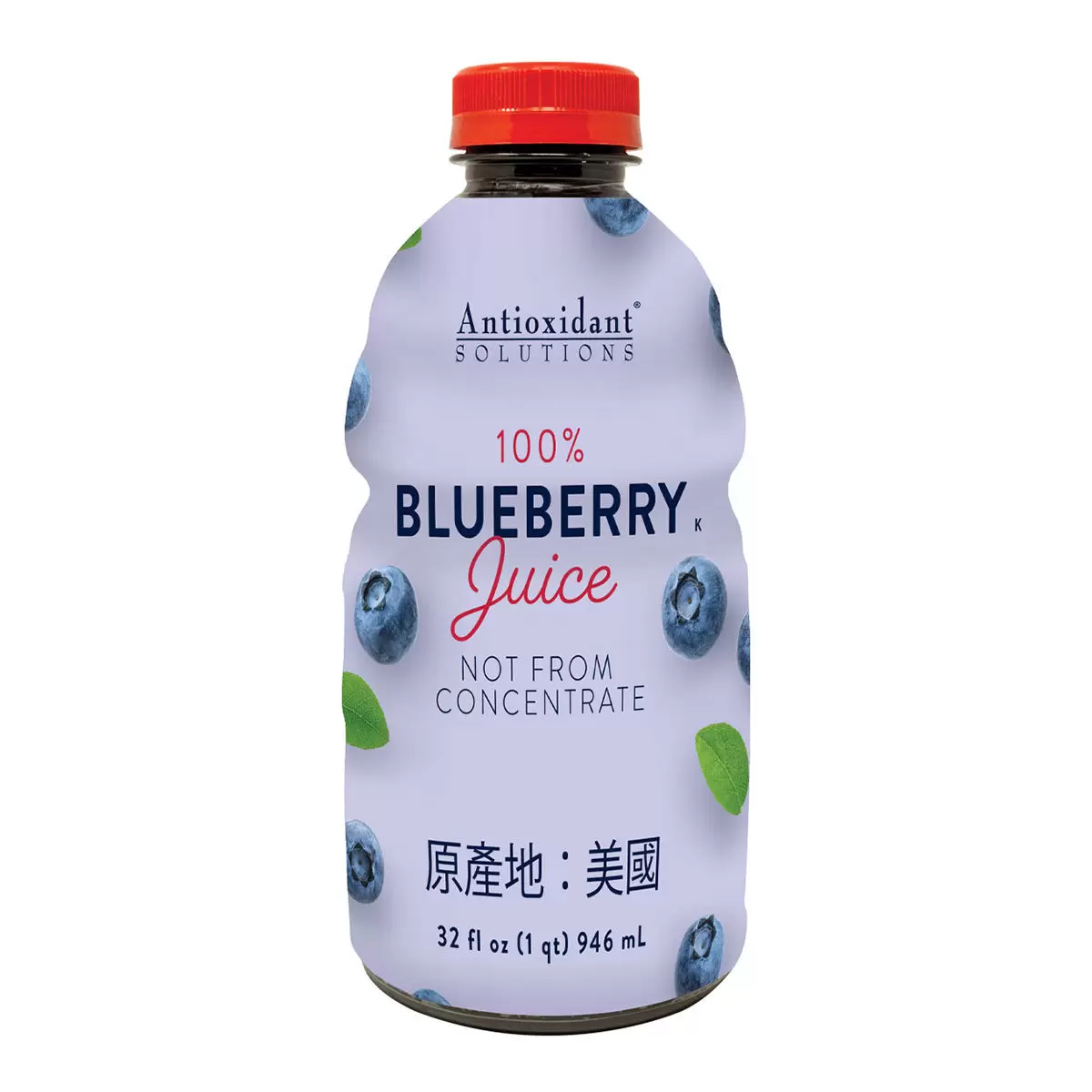 Antioxidant Solutions 進口藍莓果汁 946毫升 X 3瓶