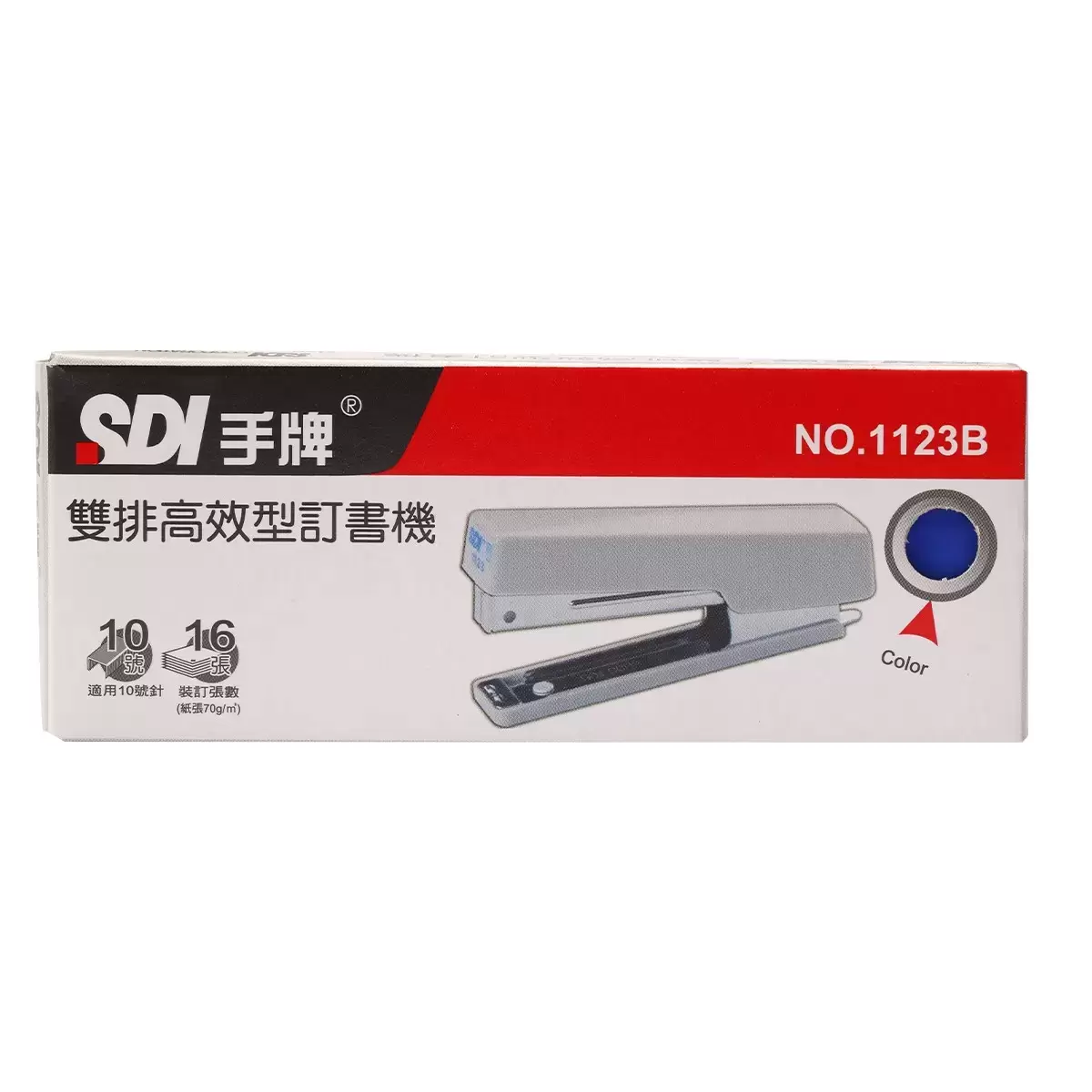 手牌雙排針高效型10號釘書機 - 12入