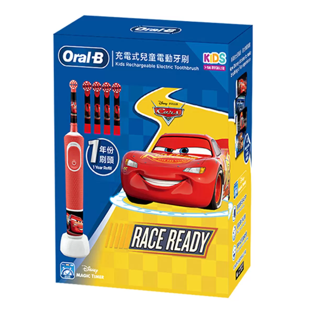 歐樂B 充電式兒童電動牙刷組 D100 Cars
