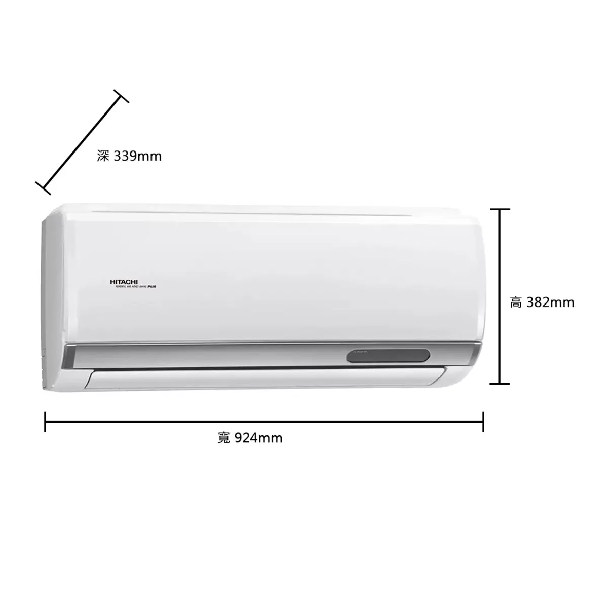 日立 2.2KW 頂級系列變頻冷暖一對一分離式冷氣 含運費及基本安裝 - 5