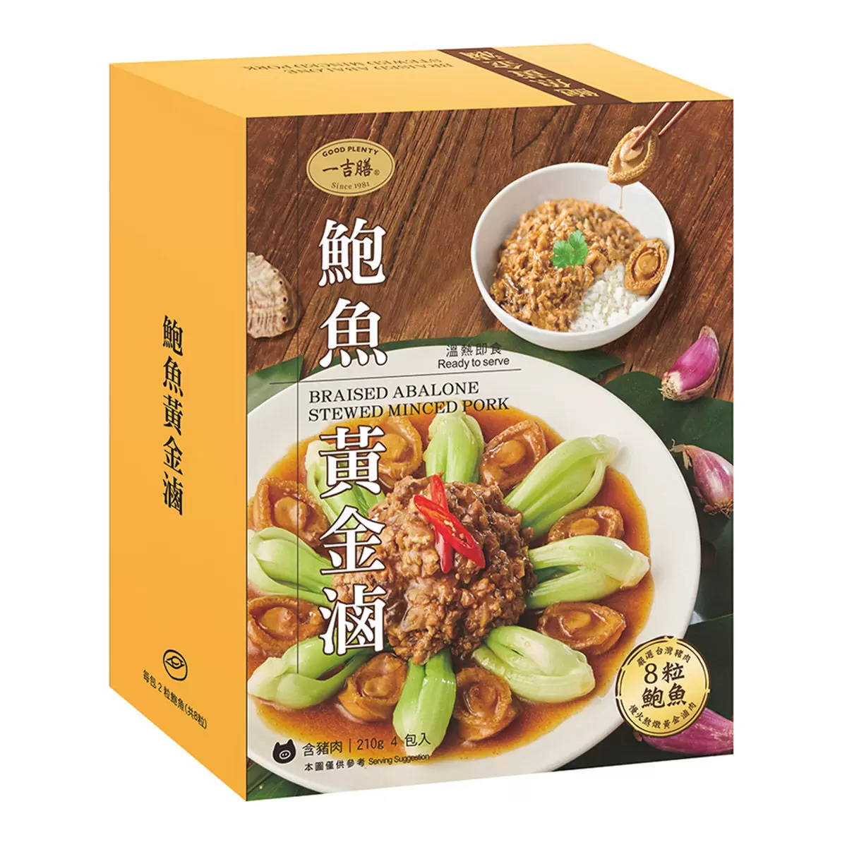 一吉膳 鮑魚黃金滷 210公克 X 4入