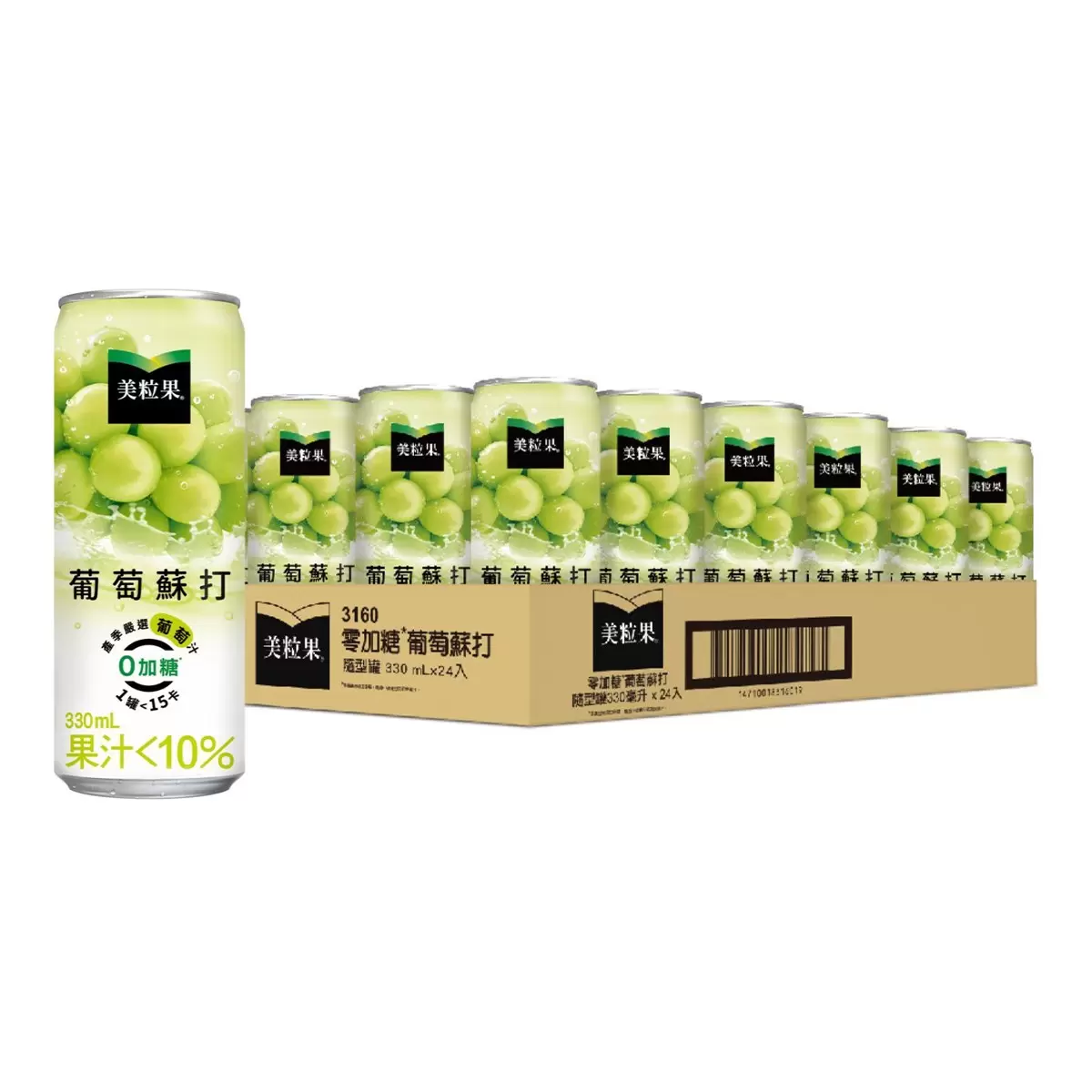美粒果 零加糖葡萄蘇打 330毫升 X 24入 - 1