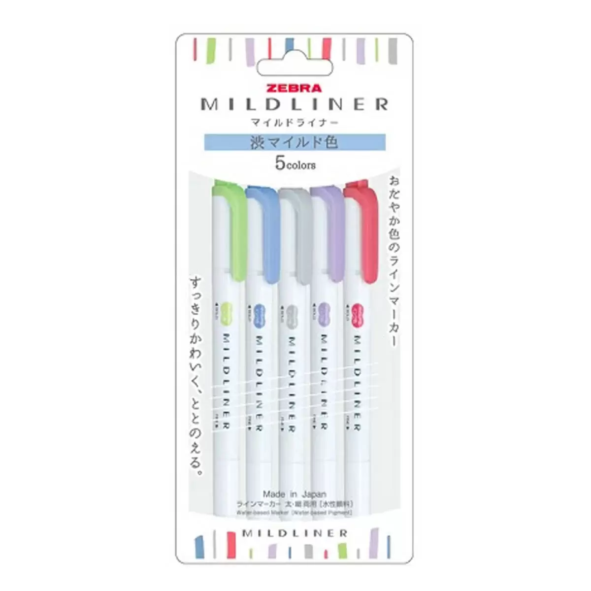 Zebra Mildliner 雙頭柔性螢光筆 5色組 X 4入 冷澀系
