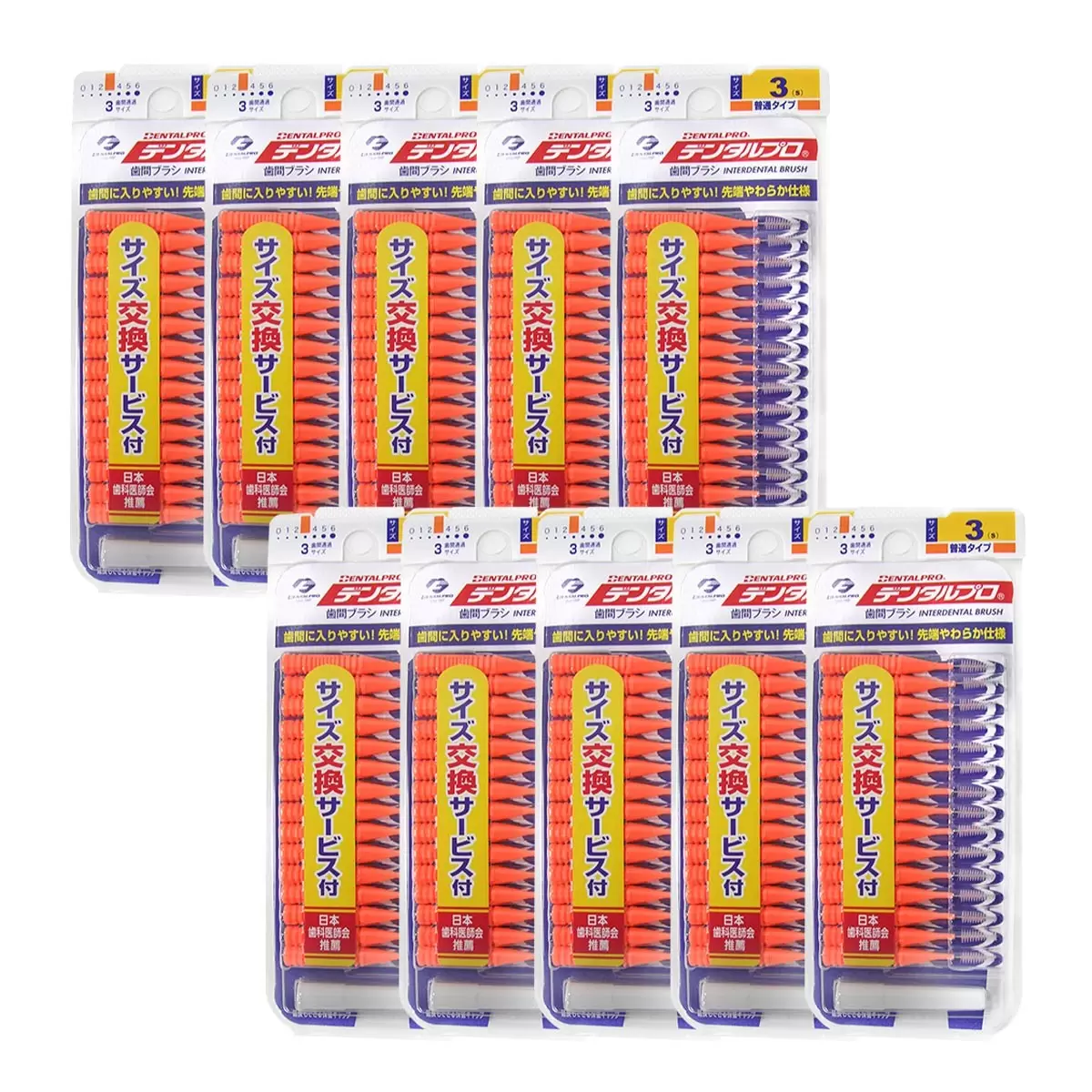 JACKS 齒間刷 15入 X 10卡 3號 S