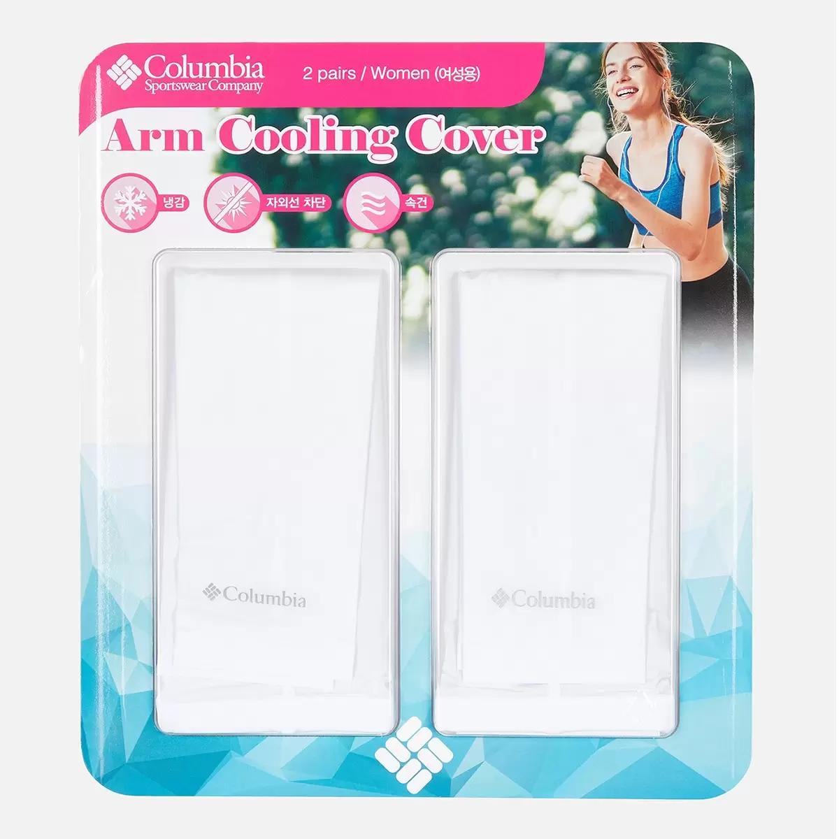 Columbia 涼感袖套 2雙 白+白 女用