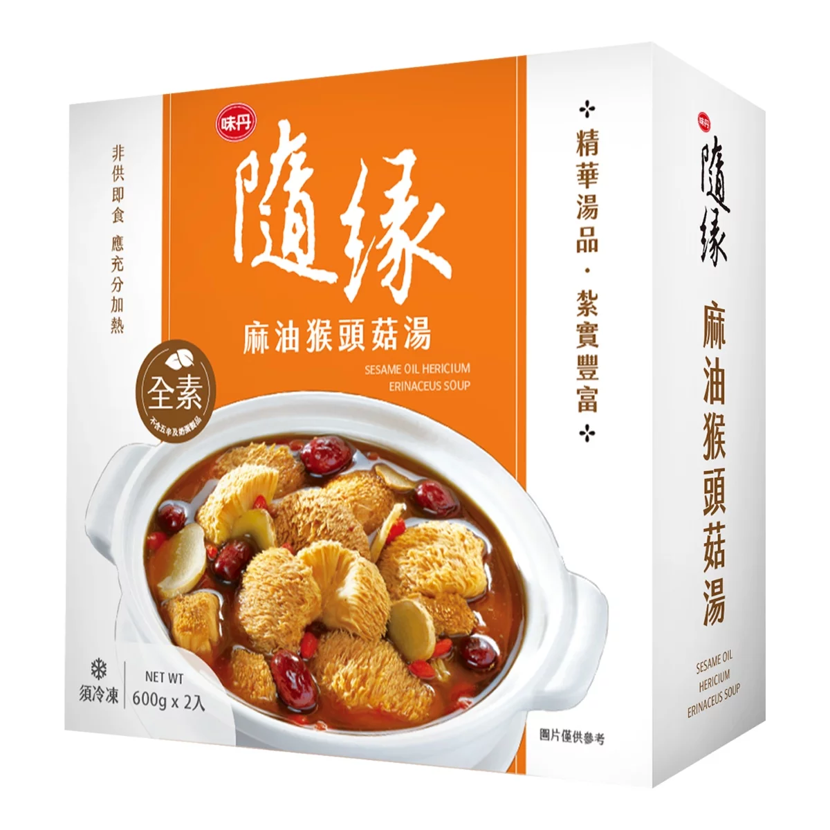 味丹 隨緣冷凍麻油猴頭菇湯 600 公克 X 2入 - 1